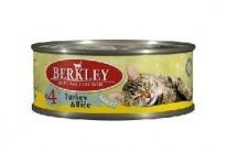 Консервы для кошек Berkley №4: индейка с рисом 0,1 кг.