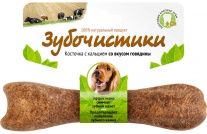 Зубочистики для собак 10-25 кг. Деревенские лакомства с говядиной 
