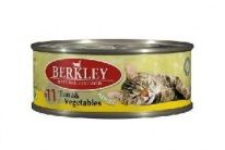 Консервы для кошек Berkley №11: тунец с овощами 0,1 кг.